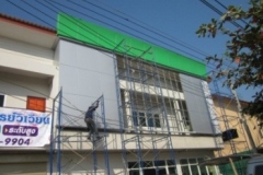 104 ธกส.บ้านดู่ จ.เชียงราย