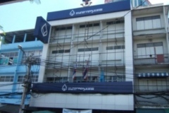 105 ธ.กรุงเทพ สาขามหานาค  กทม.