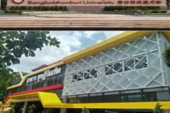 28 มหาวิทยาลัยกรุงเทพธนบุรี  คลองทวีวัฒนา เขตทวีวัฒนา