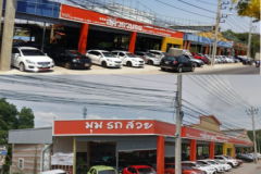49 บริษัท สี่คิ้วรวมรถ จำกัด จ.นครราชศรีมา