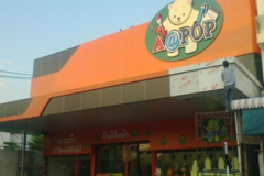 76 ร้าน A-pop จ.อุบลราชธานี